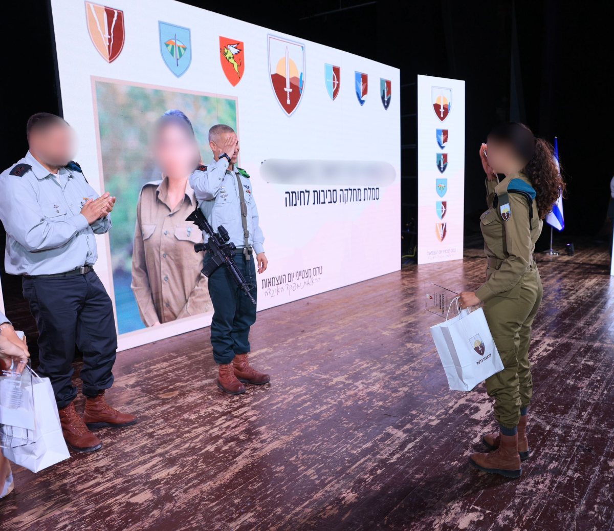 קרדיט: דובר צה"ל