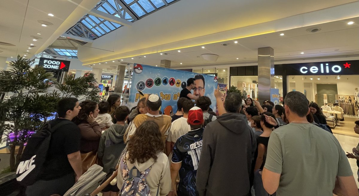 קרדיט: קניון עזריאלי הנגב