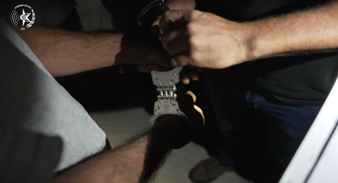קרדיט: משטרת ישראל