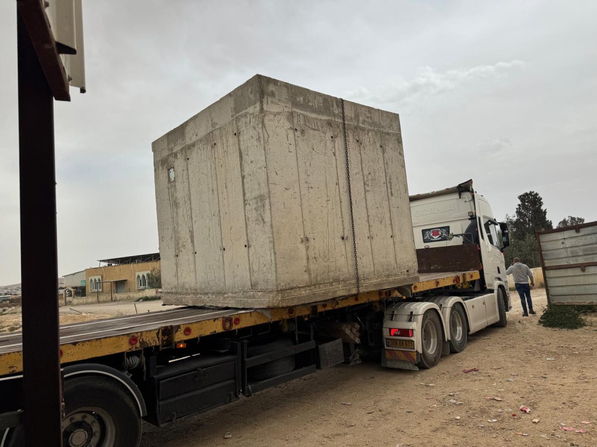 קרדיט: מאוחדת