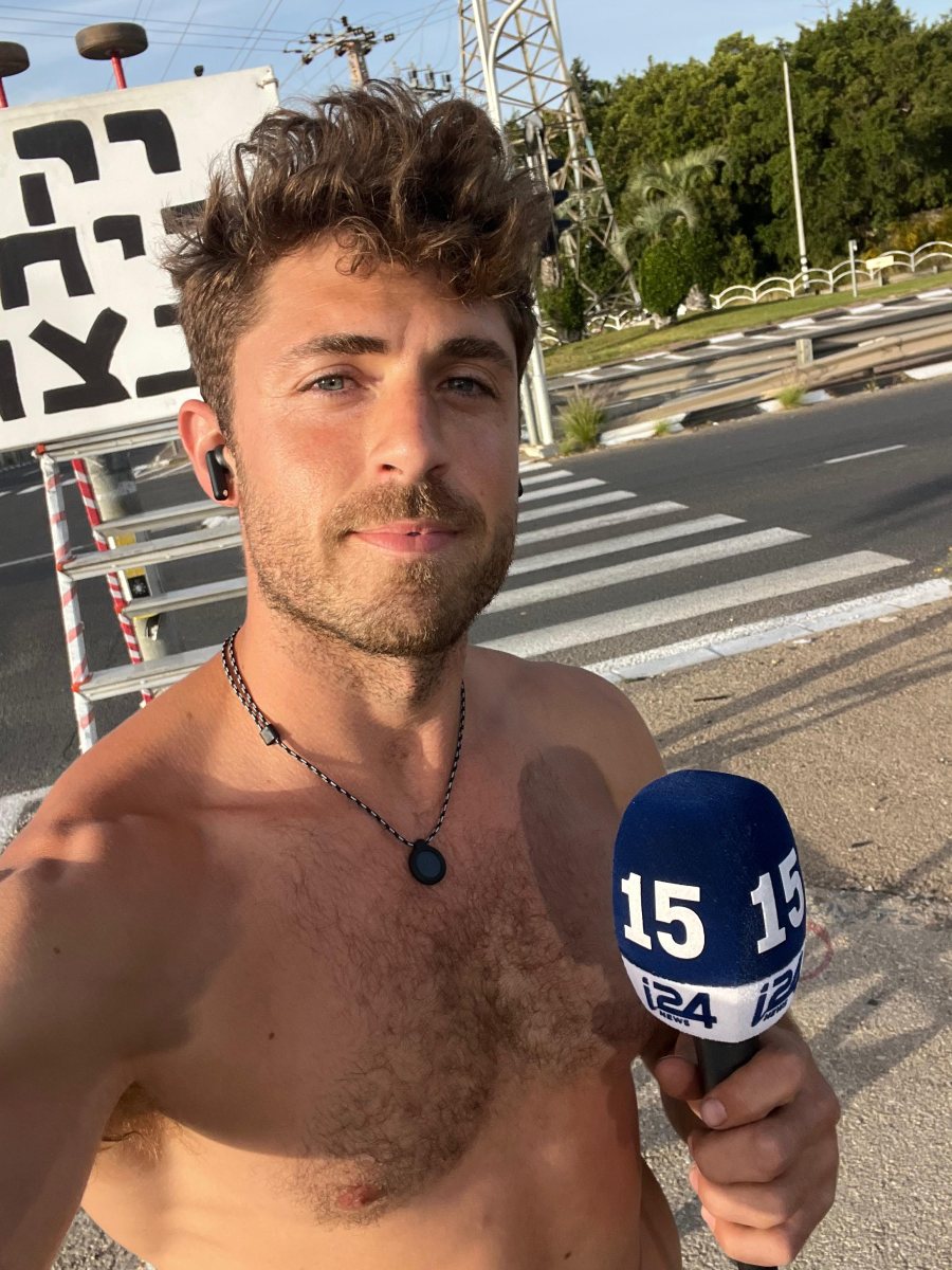 אלרועי בן שבת