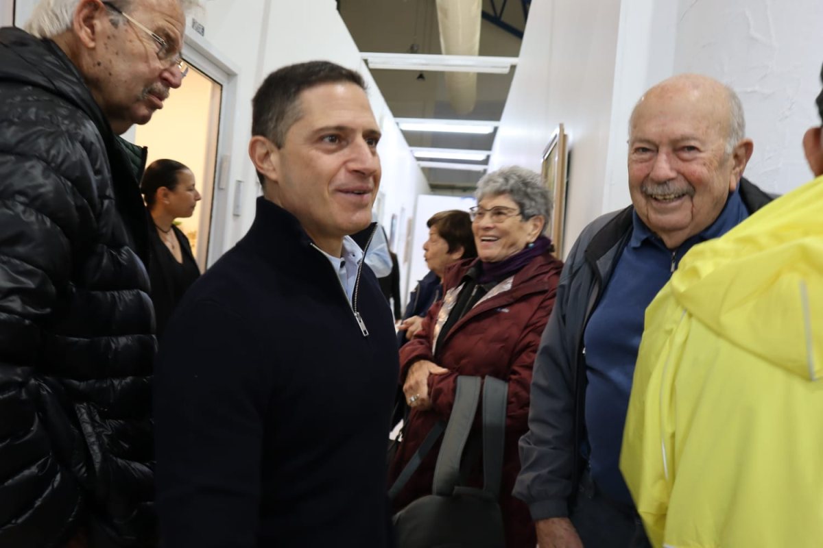 קרדיט: תרשיש