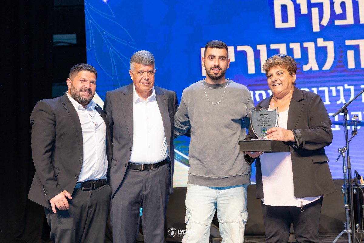 קרדיט: ליצ'י ביזנס