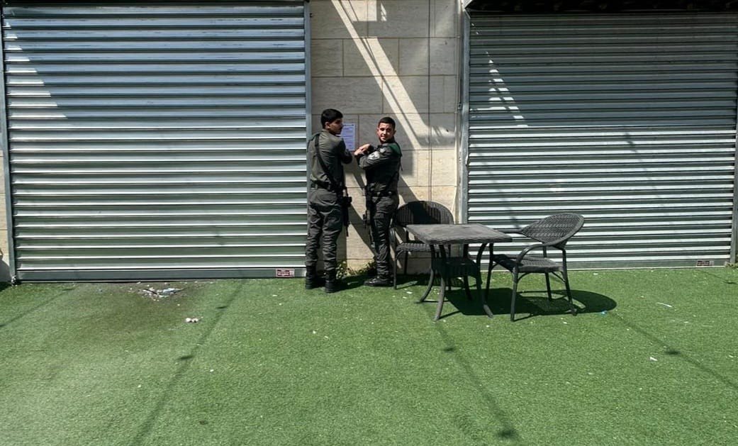 קרדיט: משטרת ישראל