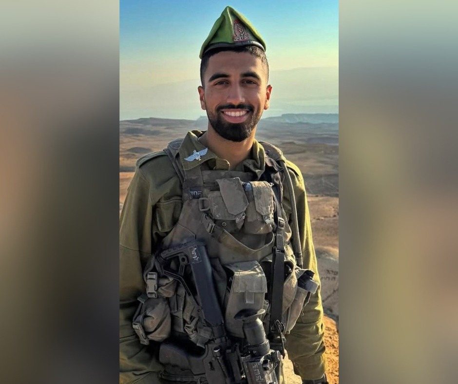 קרדיט: דובר צה"ל