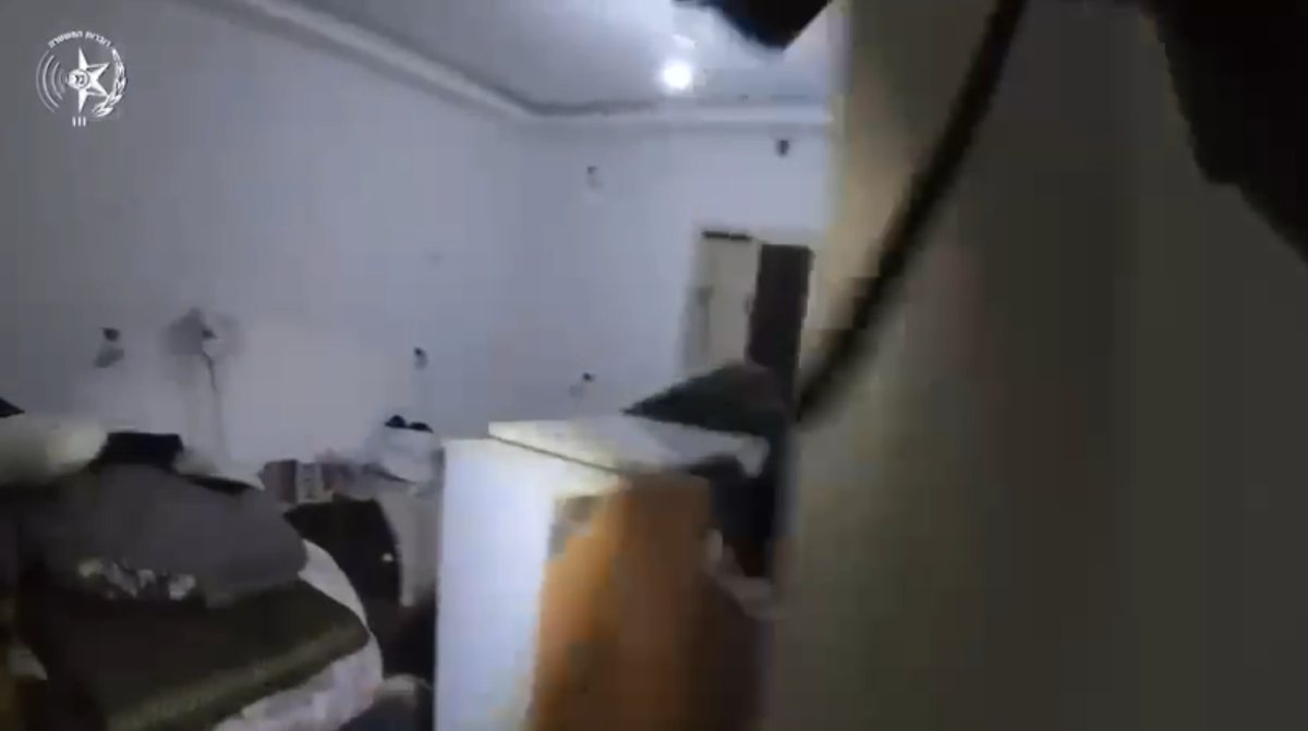 קרדיט: משטרת ישראל