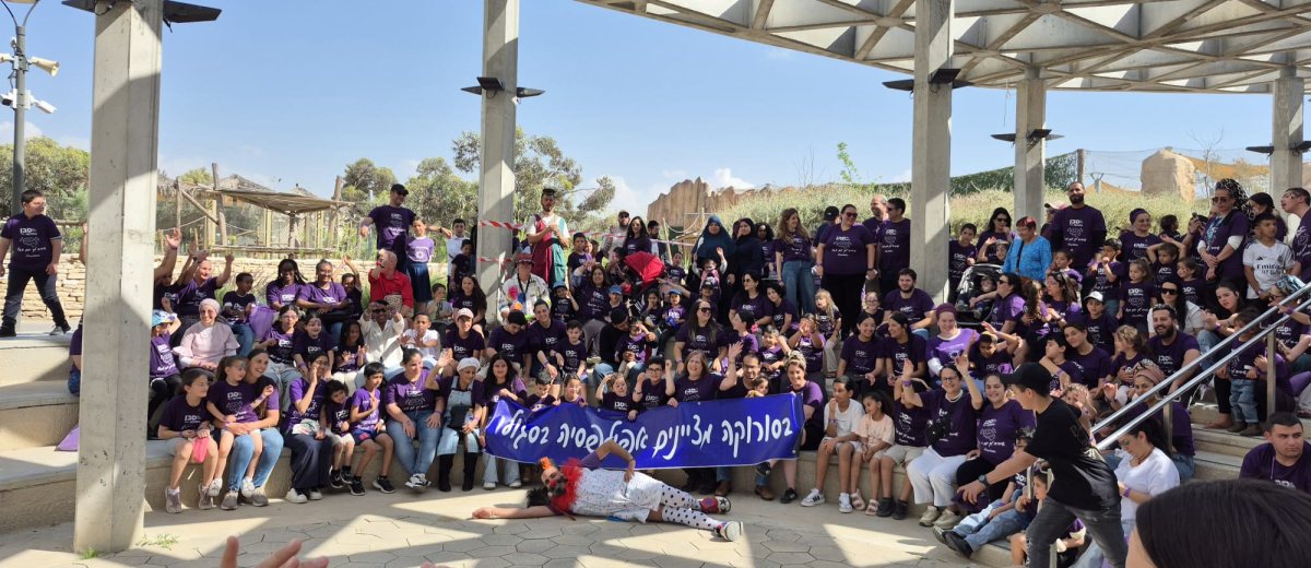 קרדיט: ICL