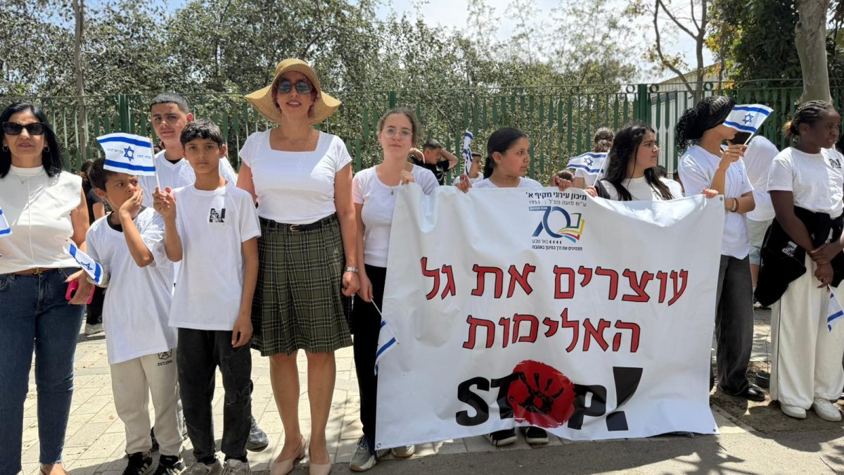 קרדיט: תוכן גולשים ע"פ סעיף 27א'