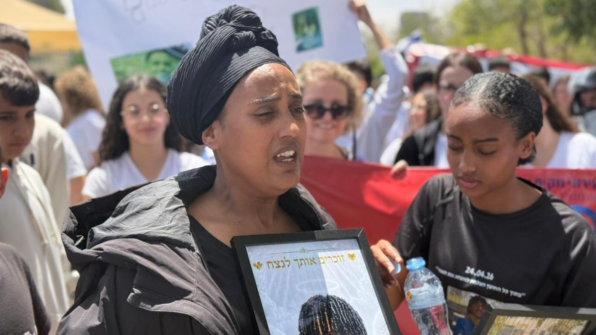 קרדיט: תוכן גולשים ע"פ סעיף 27א'