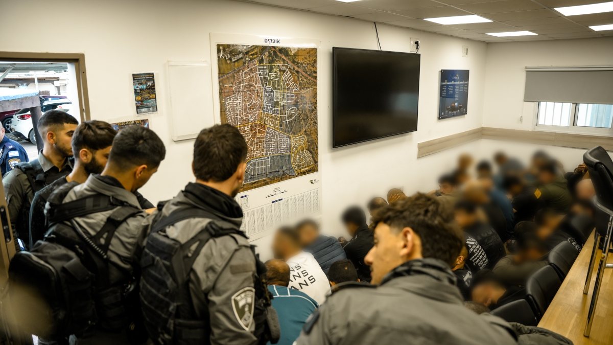 קרדיט: משטרת ישראל