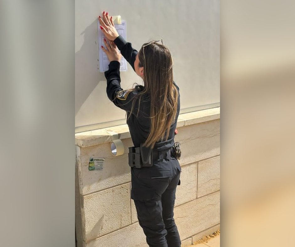 קרדיט: משטרת ישראל