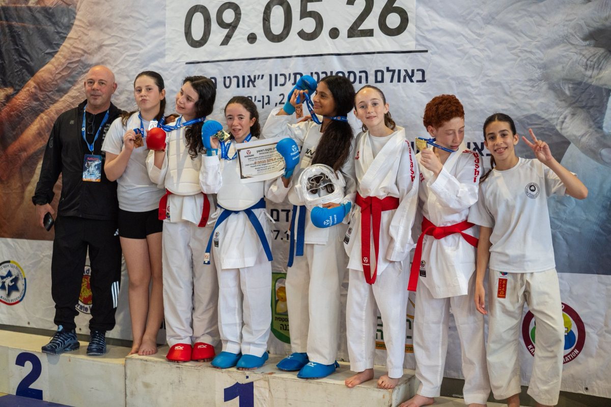 קרדיט: צילום פרטי