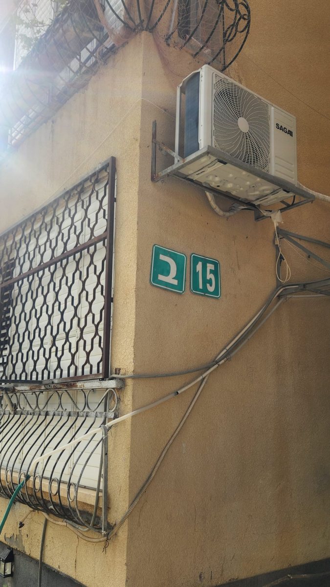 קרדיט: תוכן גולשים ע"פ סעיף 27א'