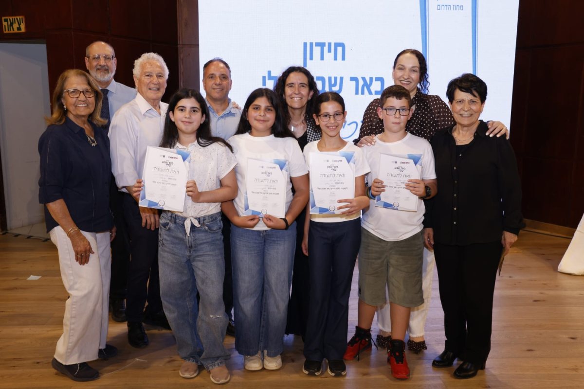 קרדיט: דיאגו מיטלברג