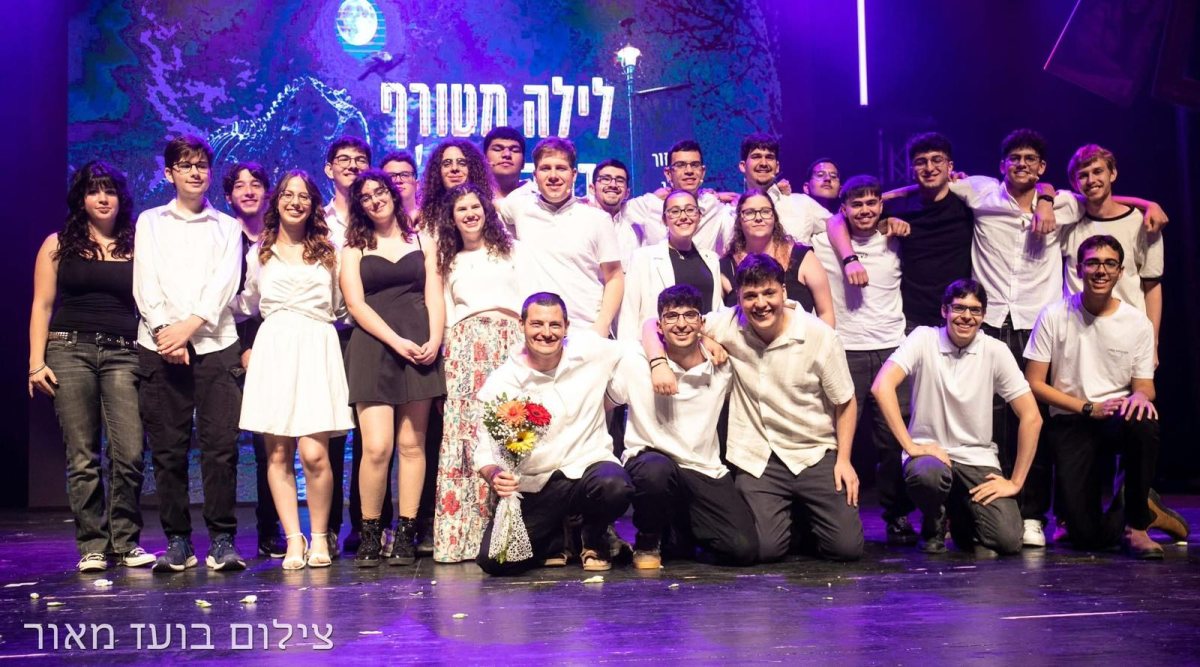 קרדיט: בועז מאור