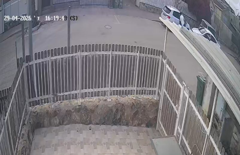 קרדיט: משטרת ישראל