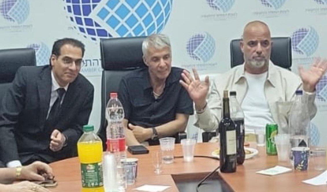קרדיט: לשכת המסחר והתעשיה