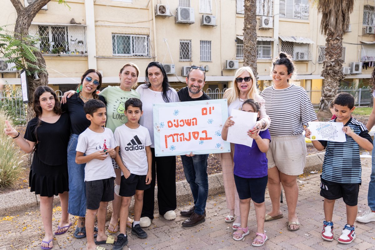 קרדיט: ארץעיר