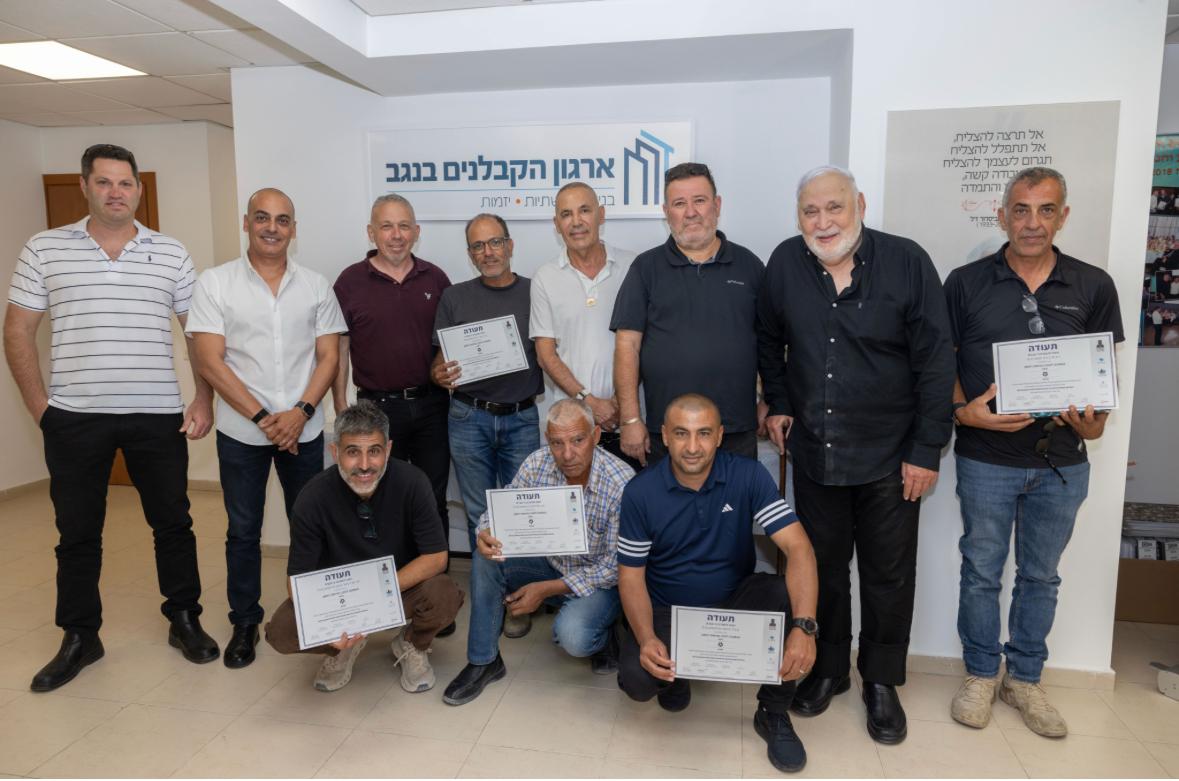 קרדיט: דיאגו מיטלברג