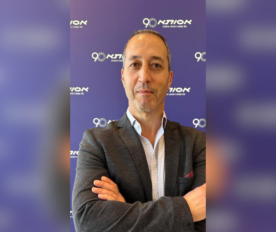 קרדיט: אסותא