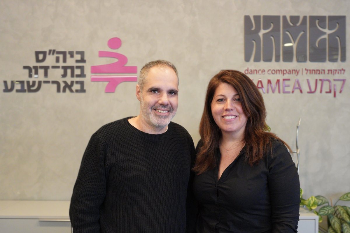 המנכלית הנכנסת הדר אלבז  והמנכל היוצא עידן אבישר. קרדיט צילום: שחף מירוזני