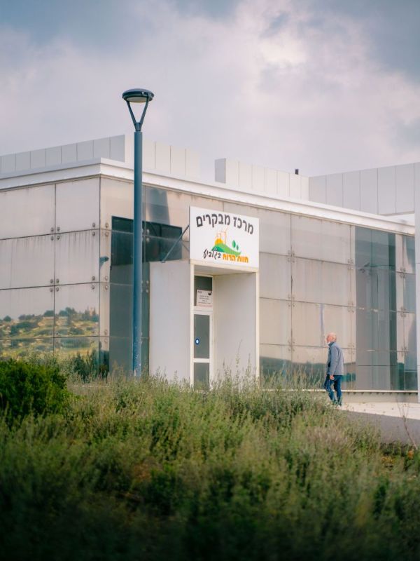 עידן ארד