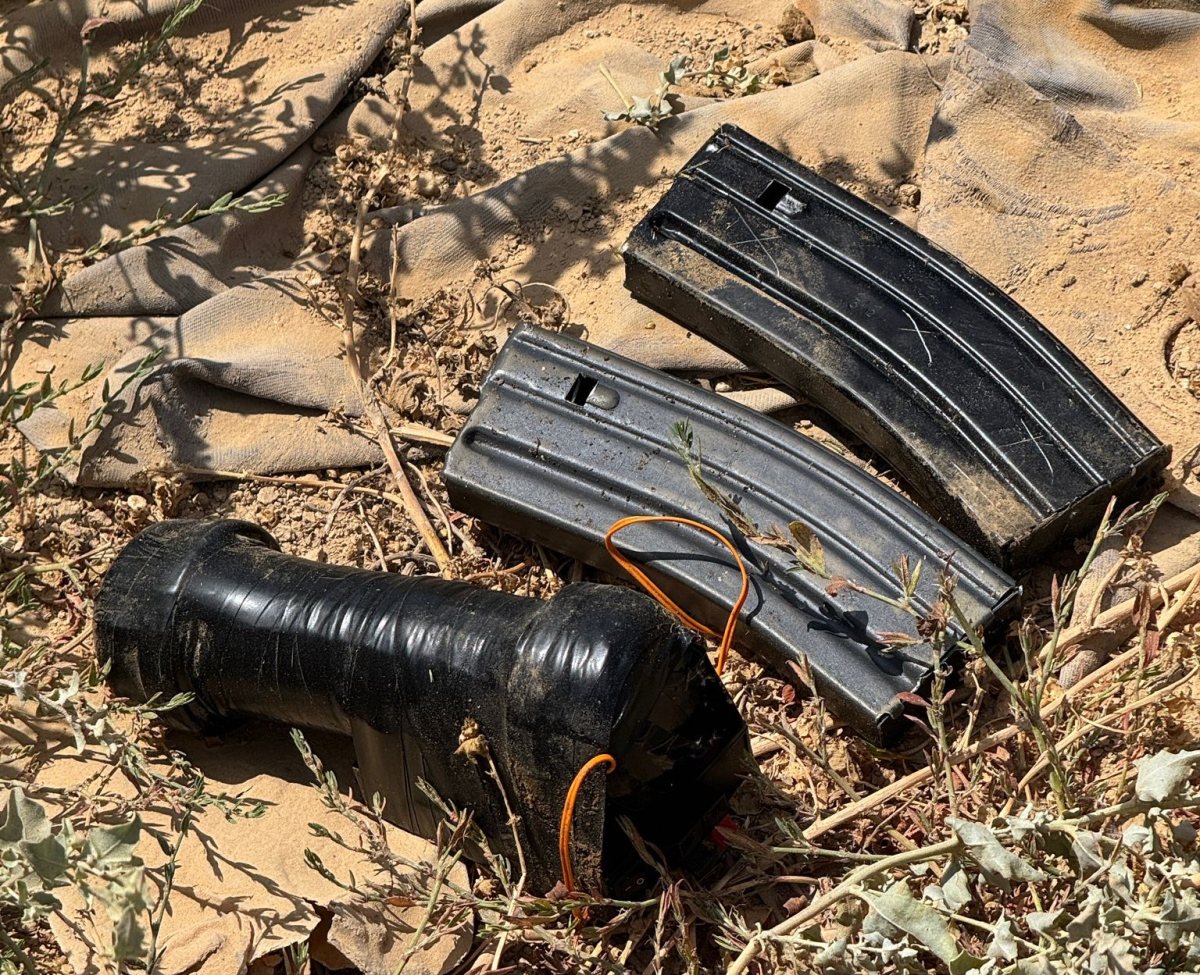 קרדיט: משטרת ישראל