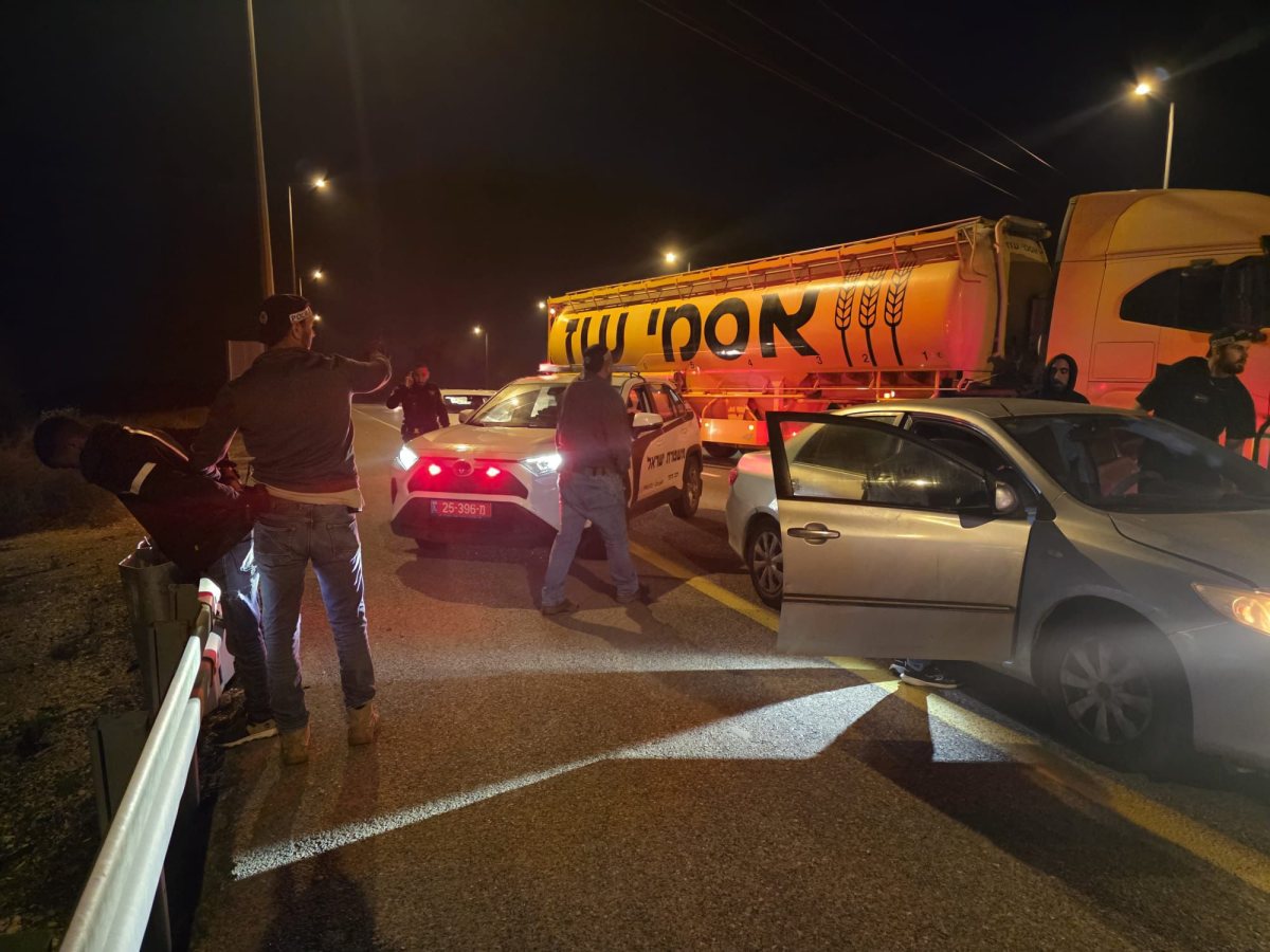 קרדיט: משטרת ישראל