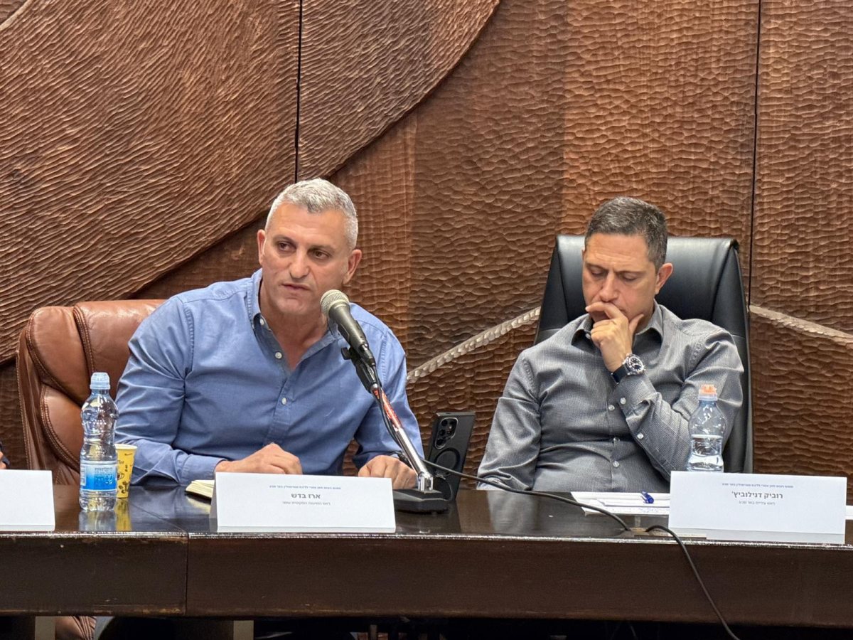 קרדיט: צילום פרטי