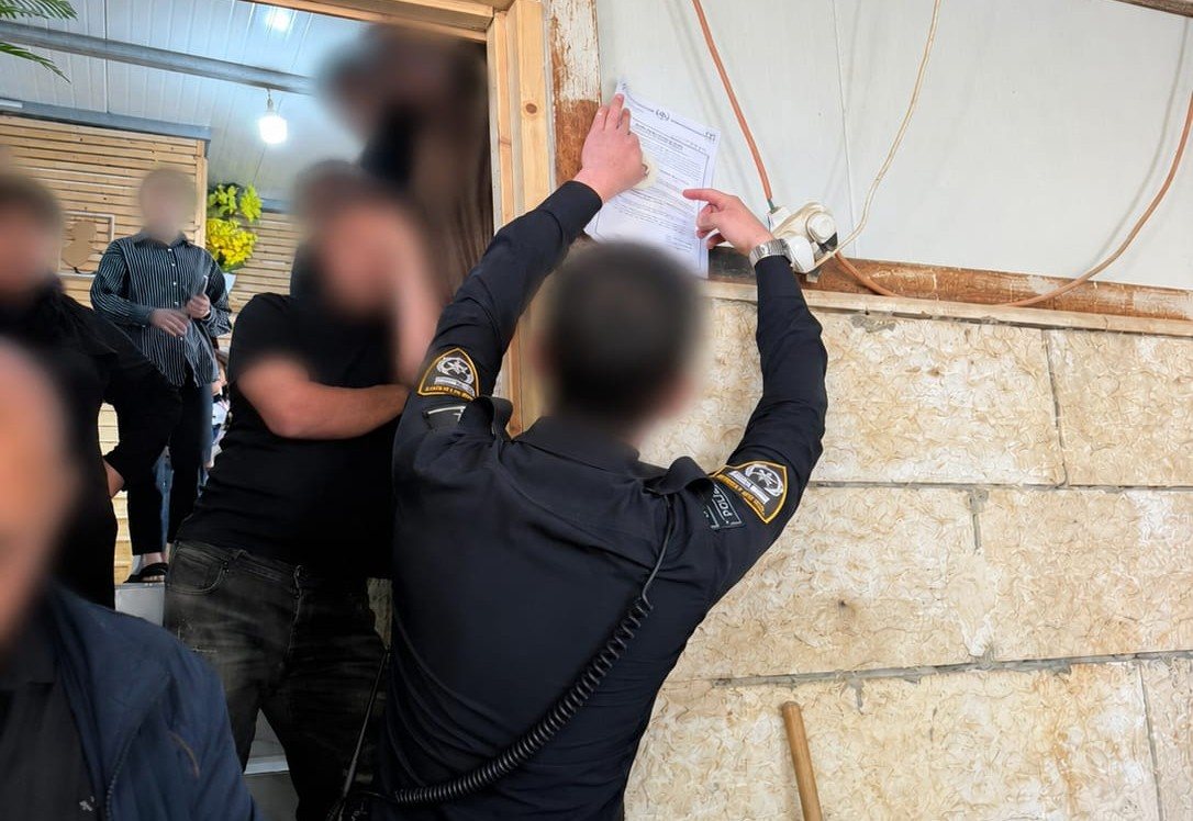 קרדיט: משטרת ישראל