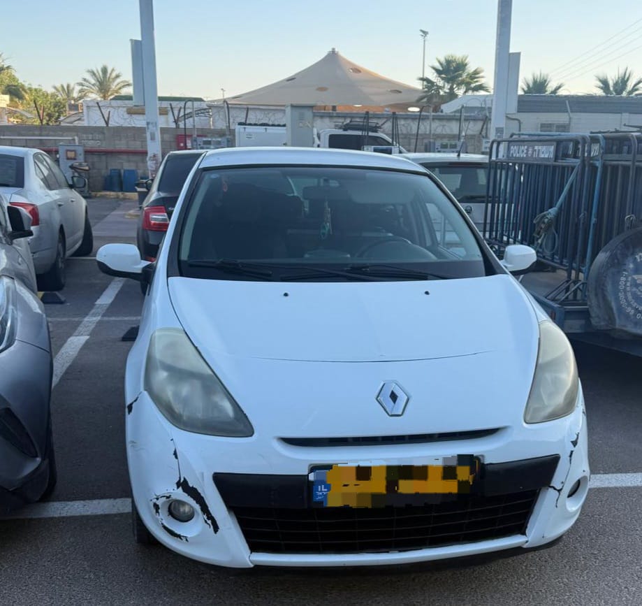 קרדיט: משטרת ישראל