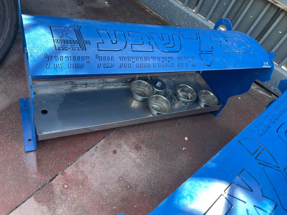 קרדיט: עיריית באר שבע