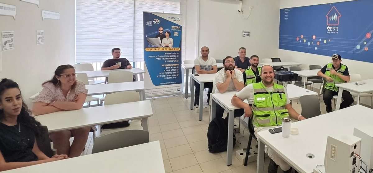 קרדיט: צילום פרטי
