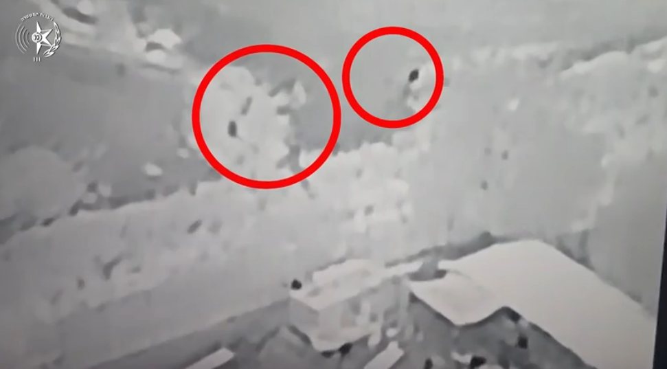קרדיט: משטרת ישראל