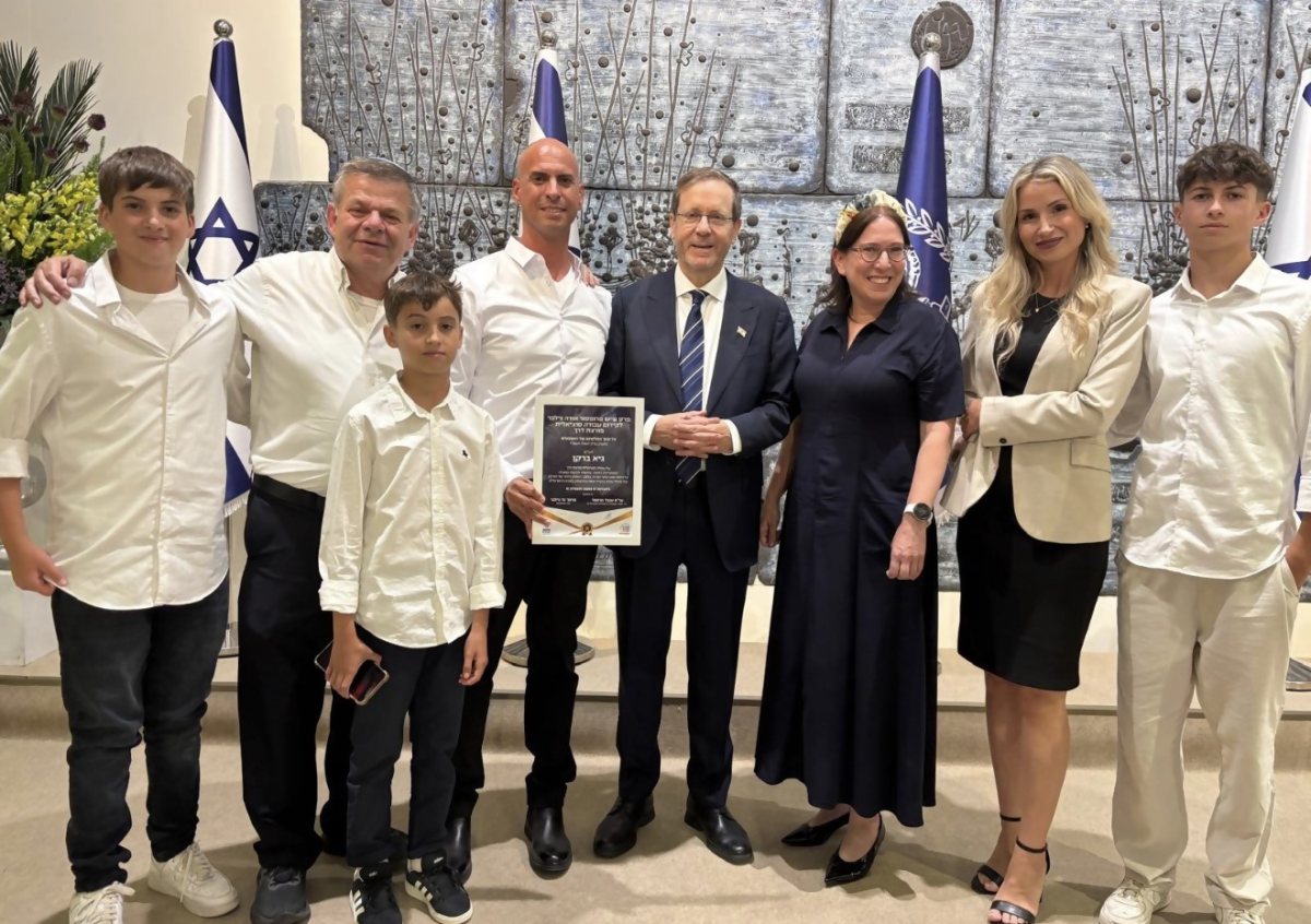 קרדיט: סורוקה