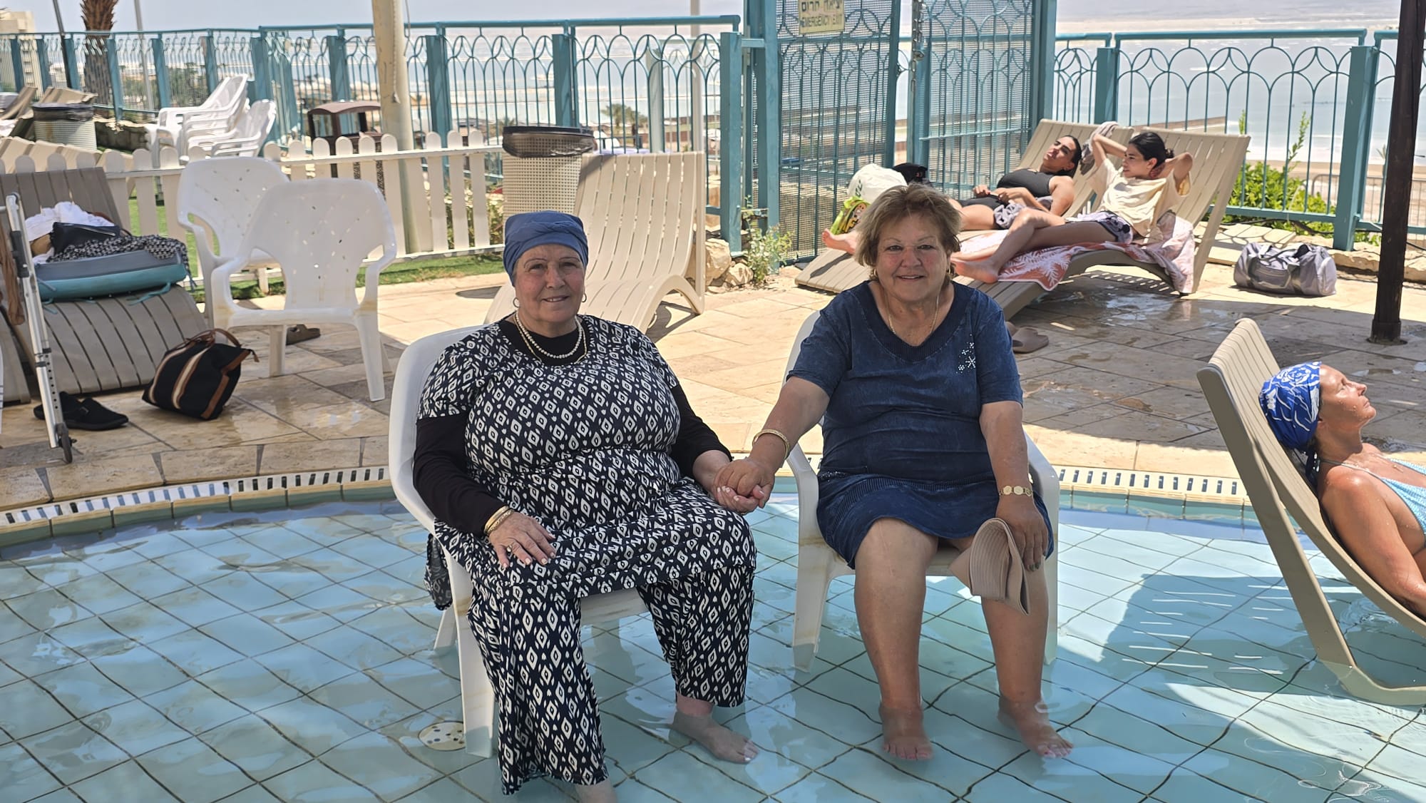 תמונות מצורפות במייל. צילום: משמרות ירוחם