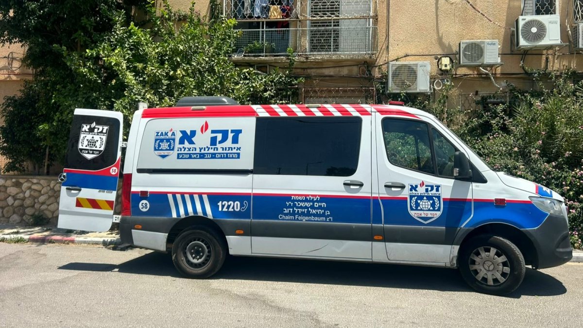 קרדיט: זק"א