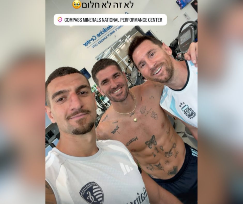 קרדיט: תוכן גולשים ע"פ סעיף 27א'