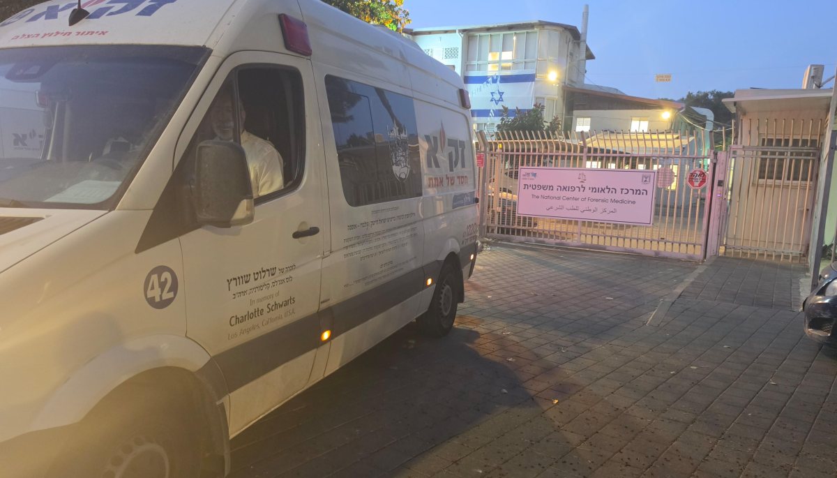 קרדיט: זק"א
