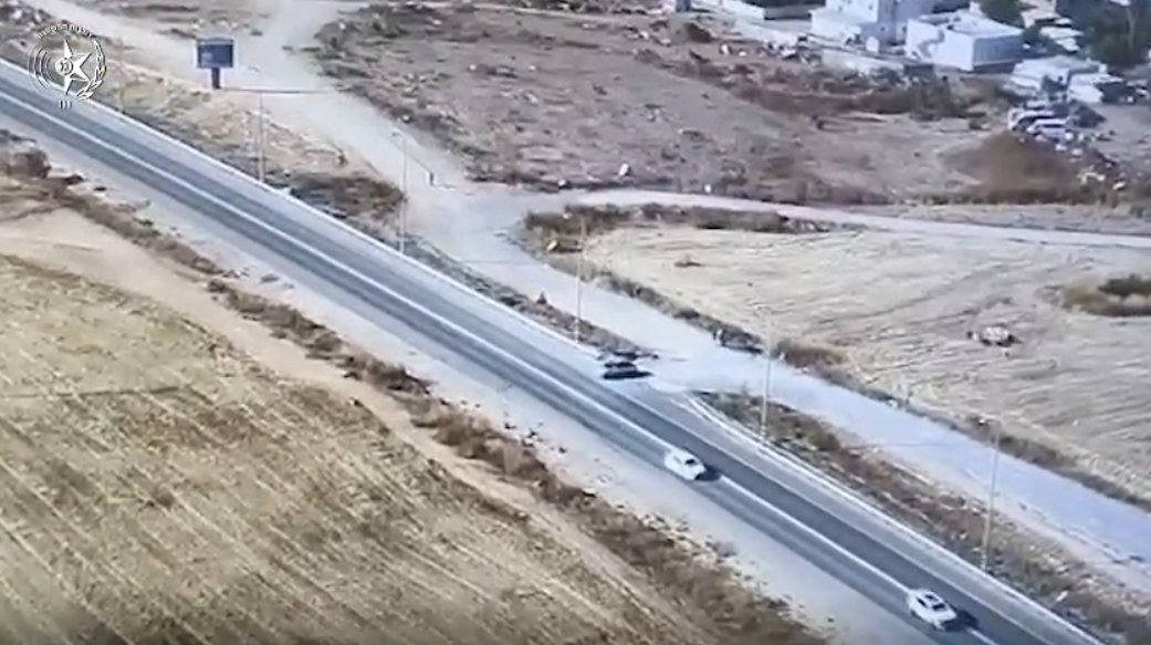 קרדיט: משטרת ישראל