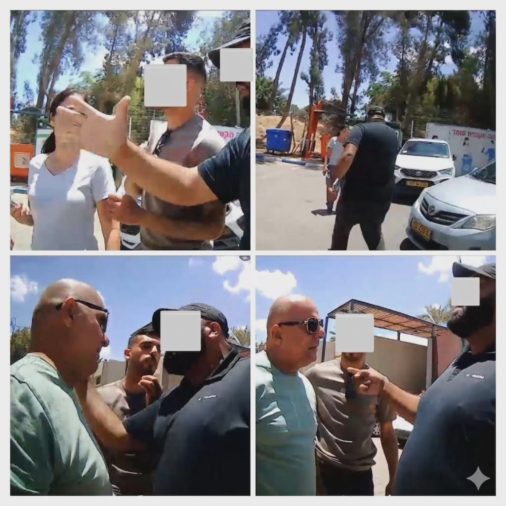 קרדיט: ארז בדש