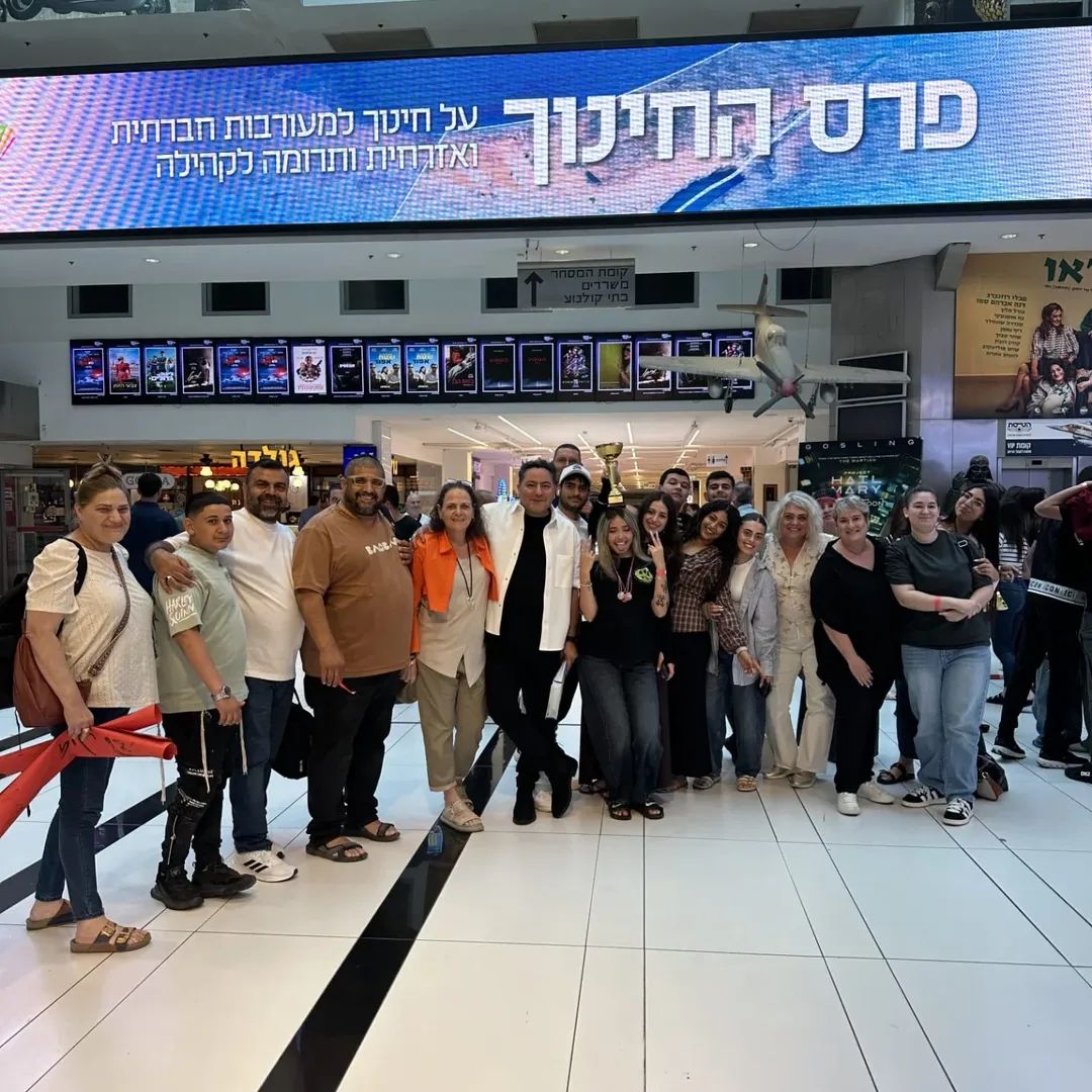 קרדיט: תיכון יוצר עתיד באר-שבע