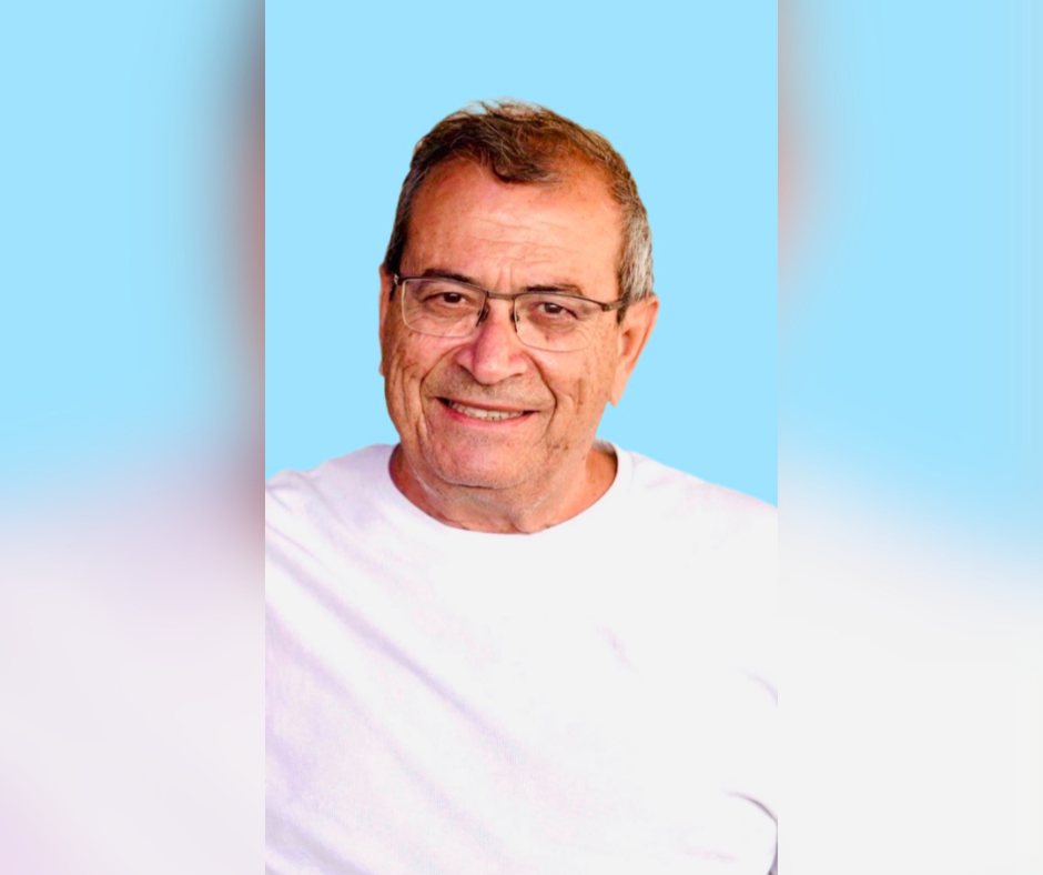 קרדיט: צילום פרטי