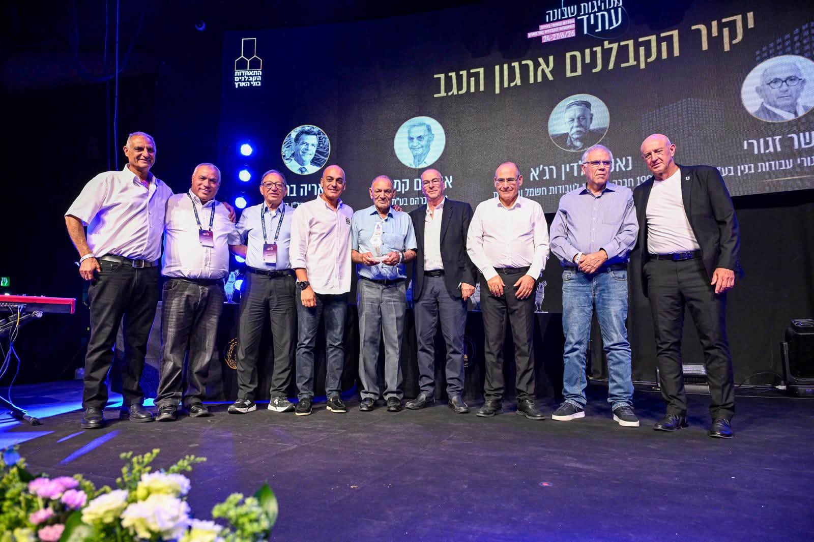 קרדיט: ארן דולב
