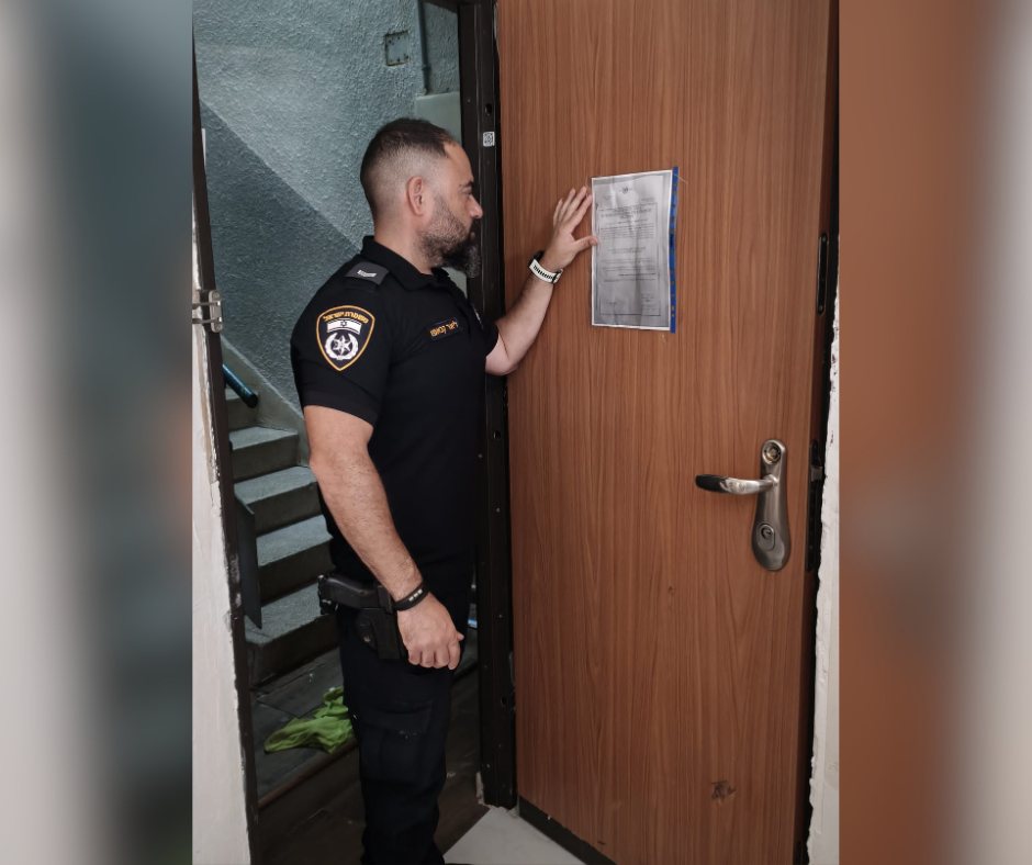קרדיט: משטרת ישראל