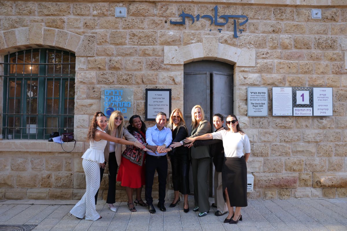 קרדיט: נדב צור