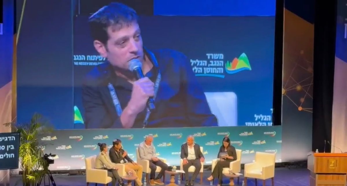קרדיט: צילום פרטי