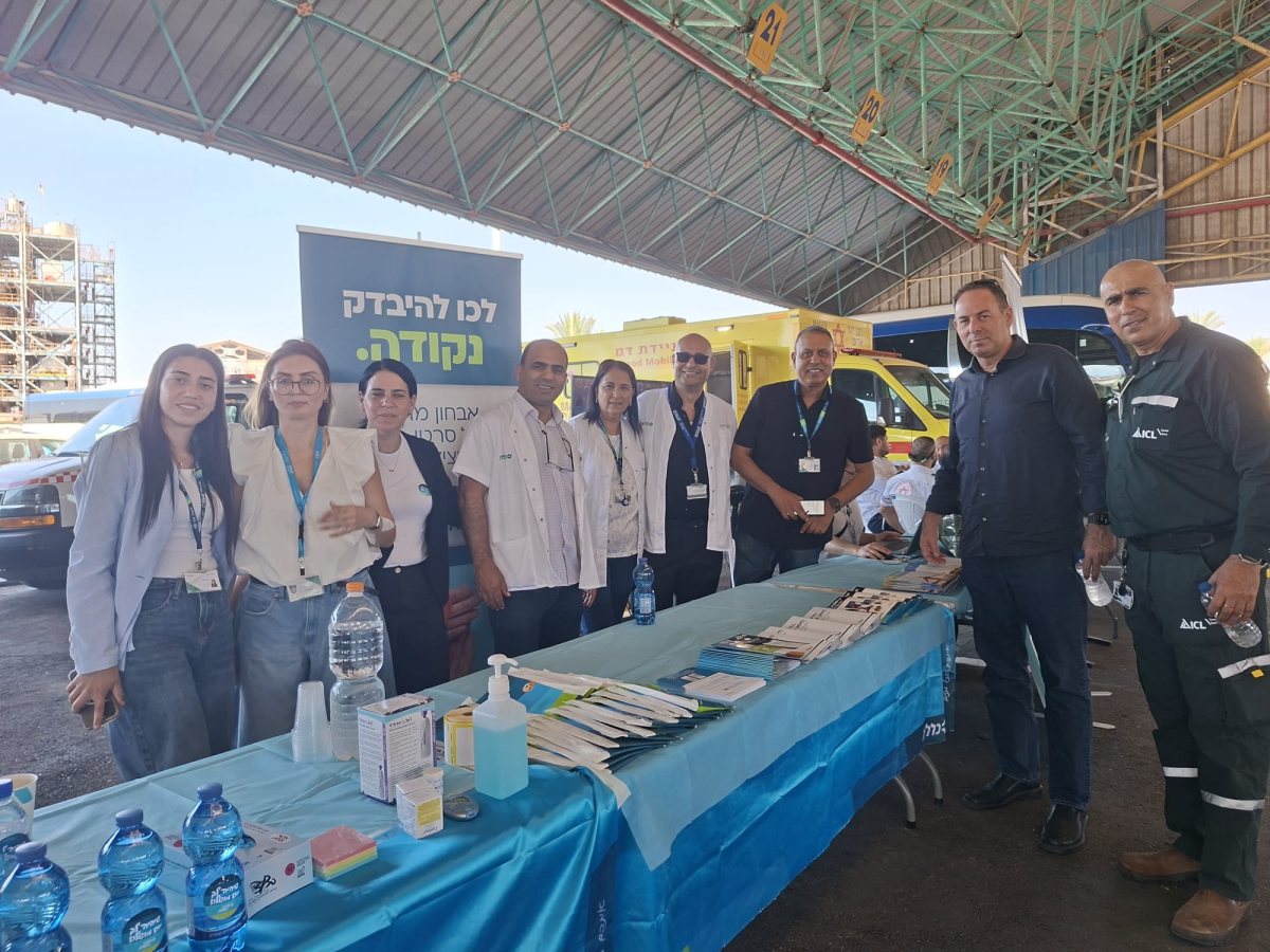 קרדיט: כללית