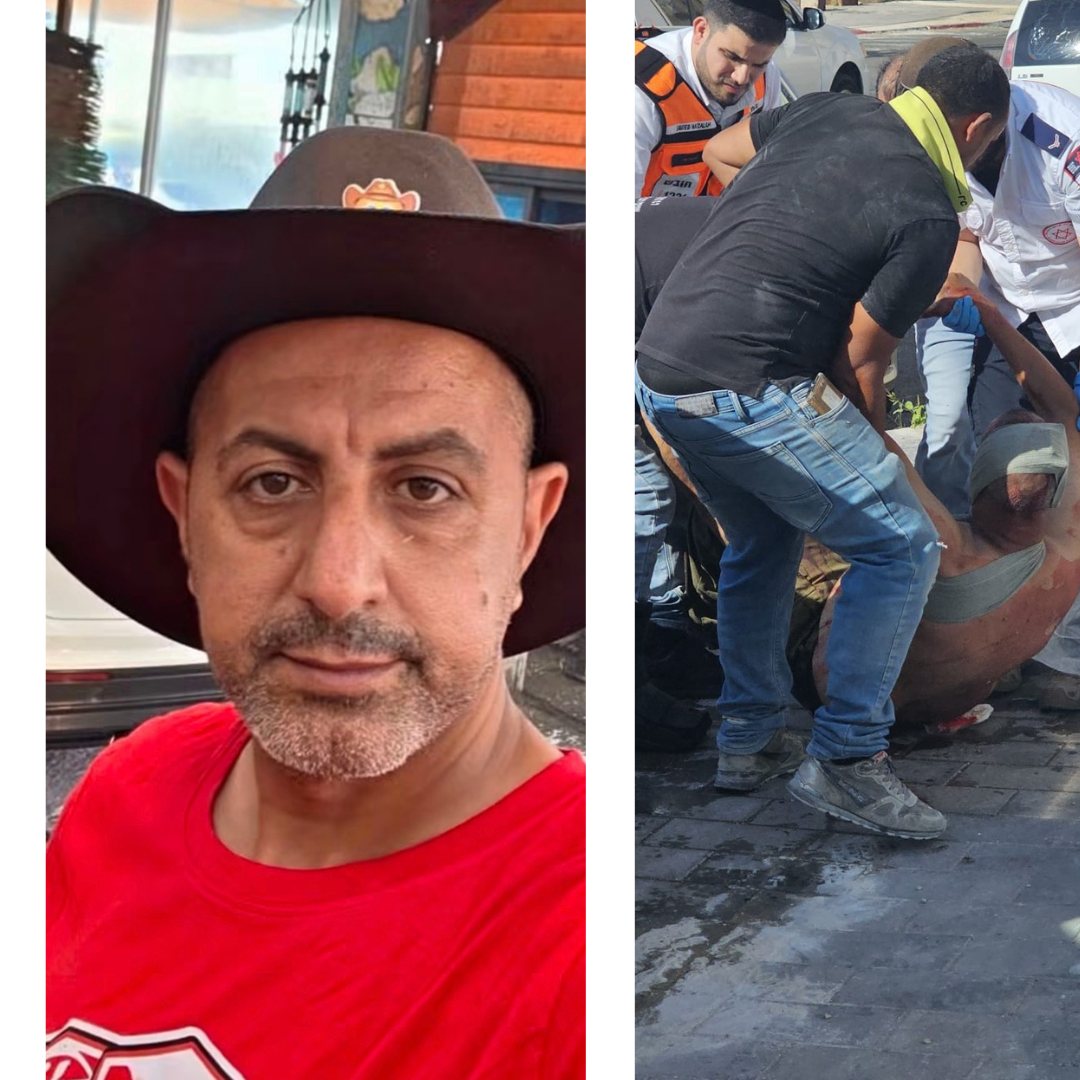 קרדיט: תוכן גולשים ע"פ סעיף 27א'