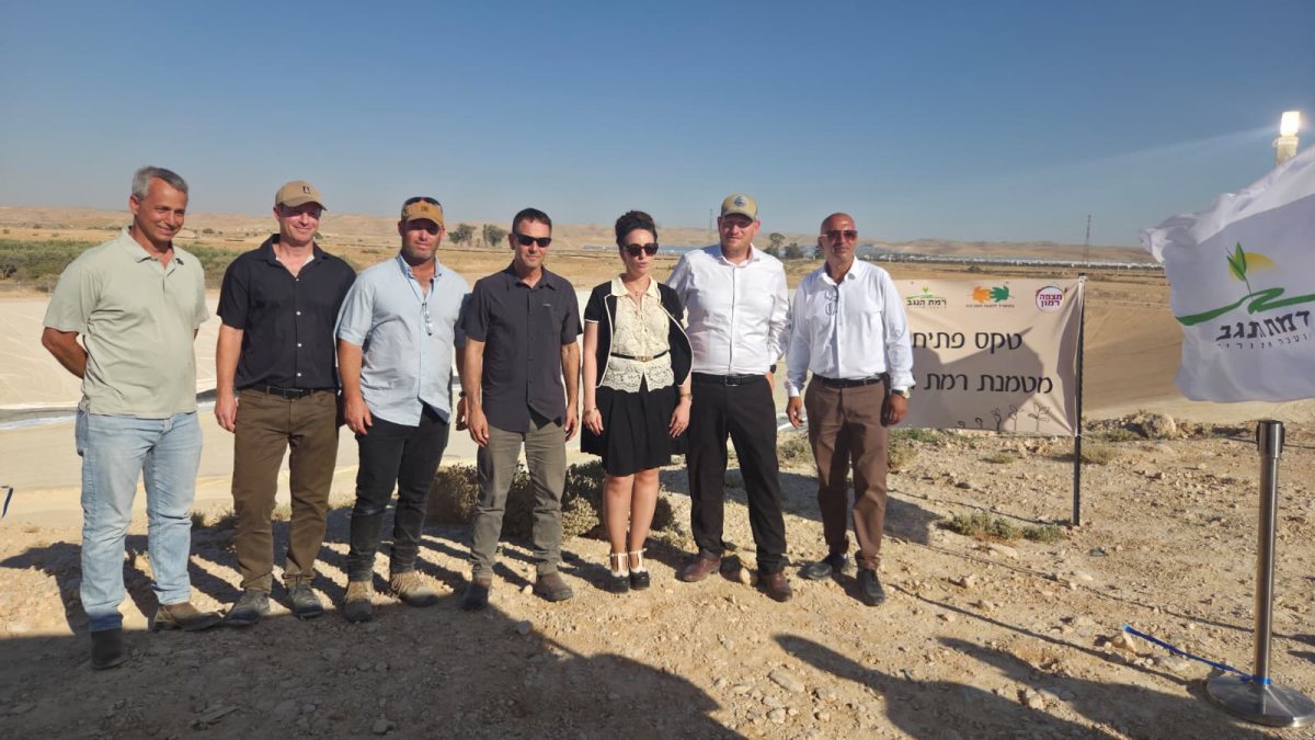 קרדיט: מועצה אזורית רמת נגב